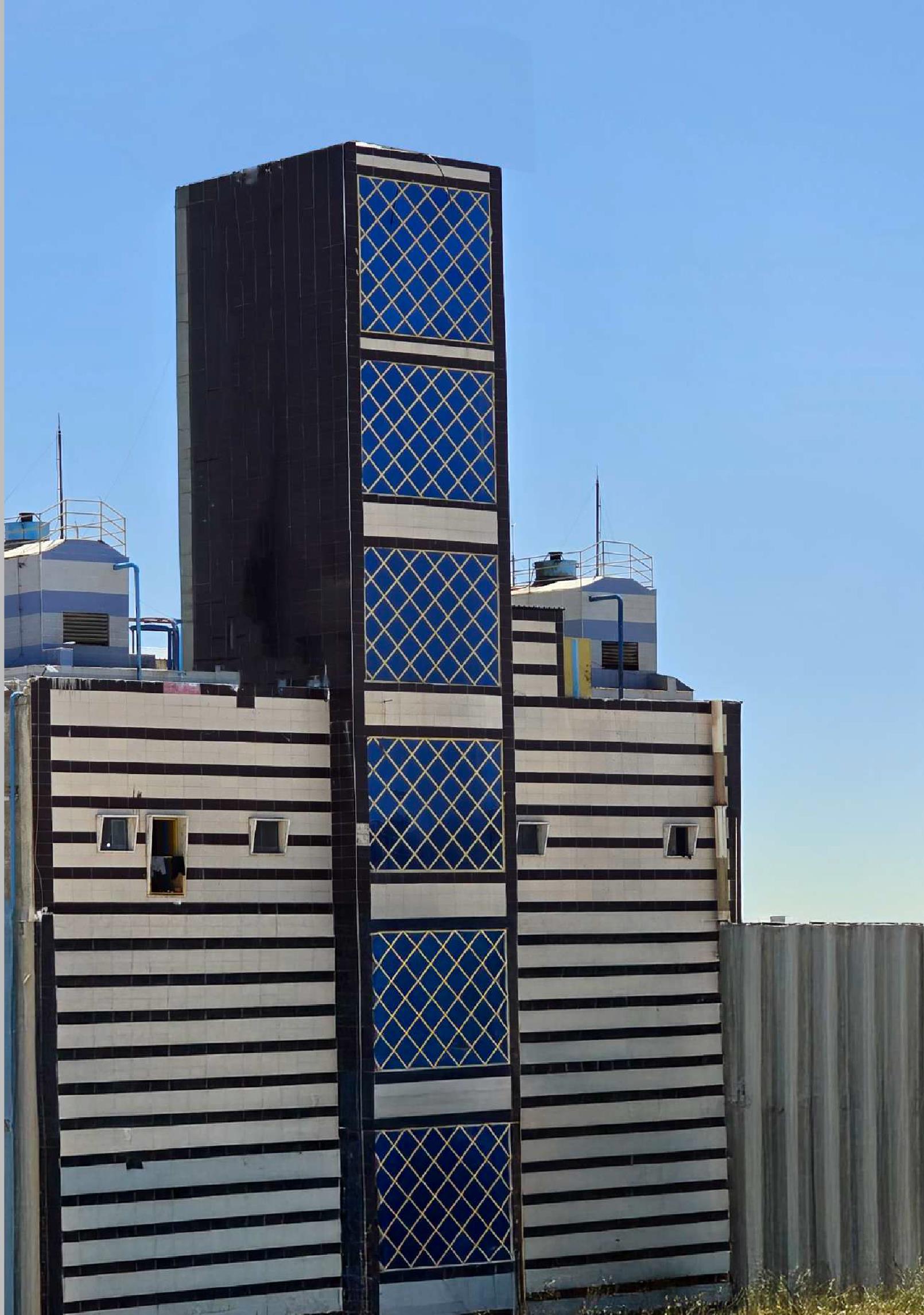 Large-scale engineering project
